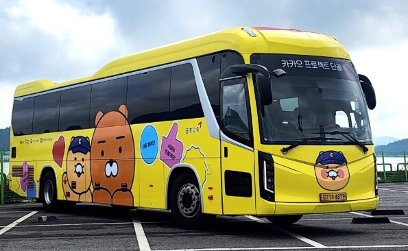 목포시, 찾아가는 지역상권 활성화‘카...