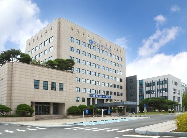 대전교육청, 2025년 생태전환교육 ...