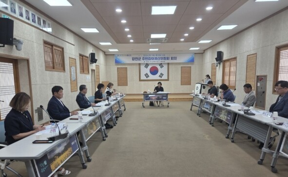 강진군, 2026년도 주민참여예산위원...