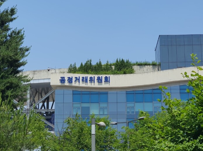 공정위, (주)네오프의 부당한 SNS...