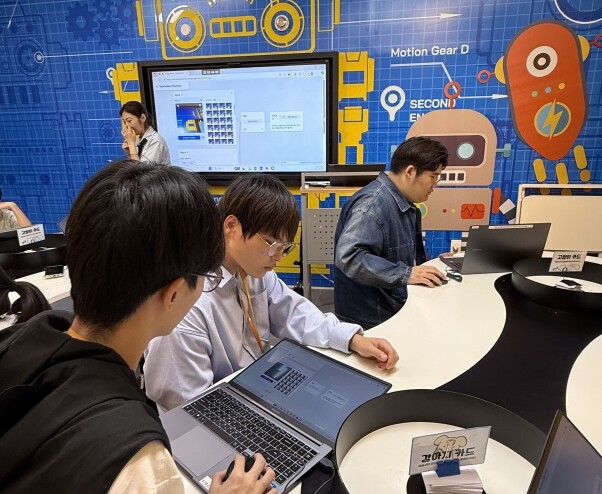 전라남도교육청, 장애학생 ‘꿈’ 찾는...