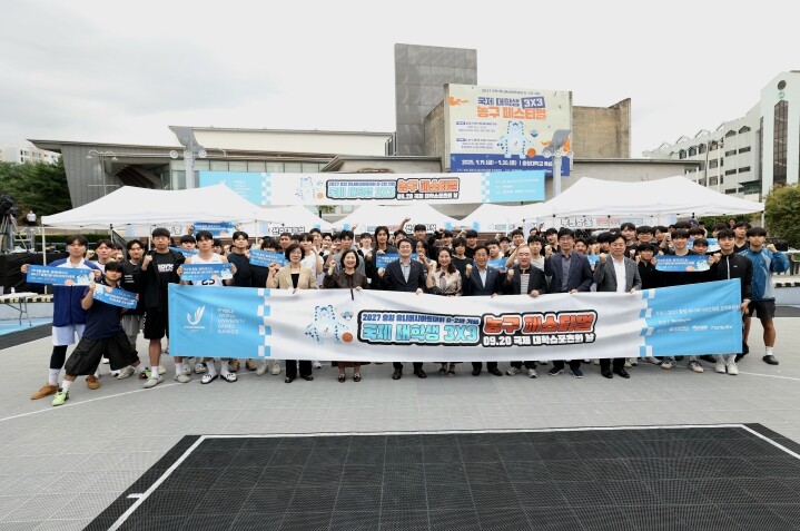 코트 위의 글로벌 축제 3x3 농구,...
