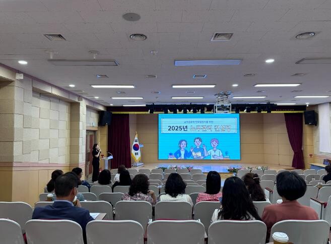 영덕교육지원청, 학교 현장 맞춤형 ‘...