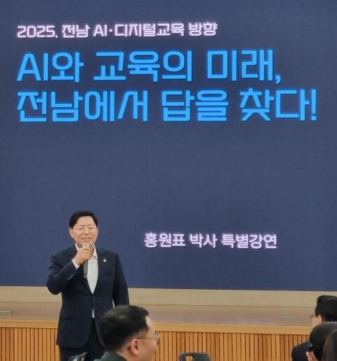 김정희 전남도의회 교육위원장, “AI...