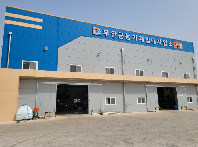 무안군, 농기계임대사업소 가을 농번기...