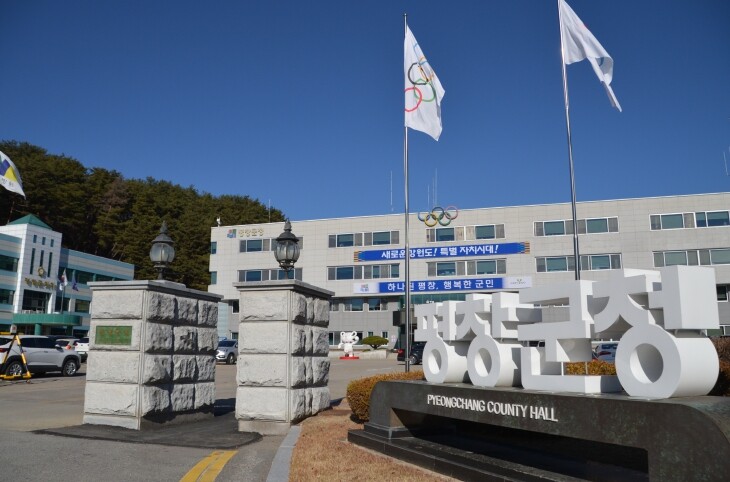 스키점프대 오르기 챌린지, 