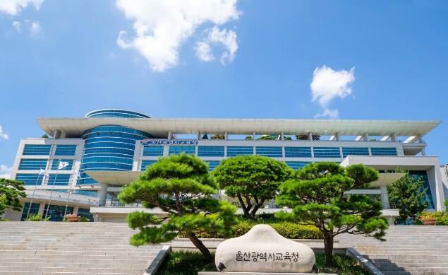 남부도서관, 책 속에서 청렴을 찾다