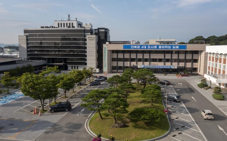 김제시 벽골제 관광지 활성화를 위해 ...