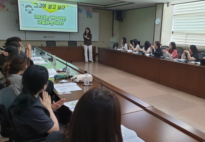 제주도교육청, 초등 영어 의사소통 능...