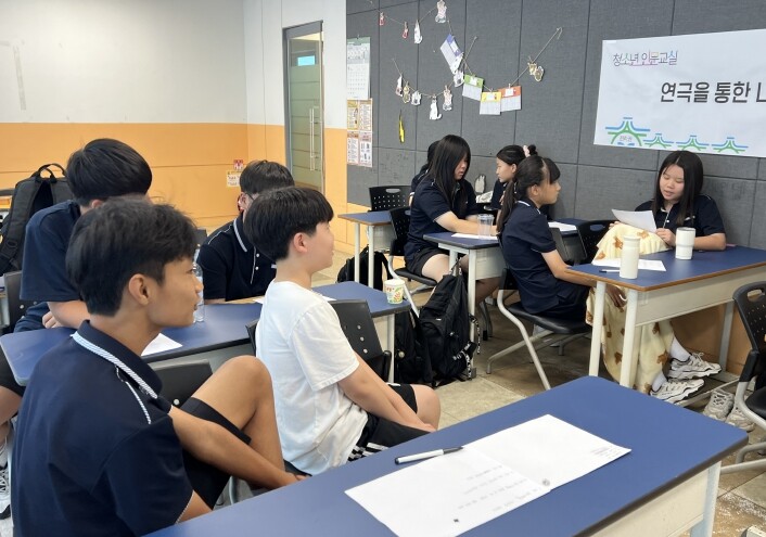 완주군, 연극으로 꿈 찾는 인문학교실...