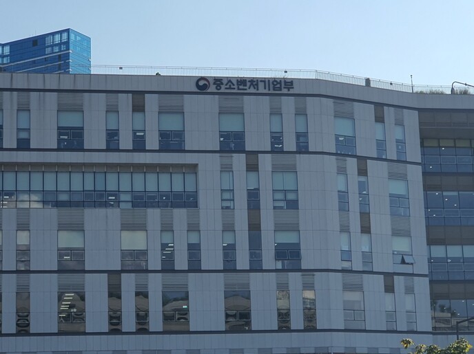 중기부, 제3자 부당개입 해결 위해 ...