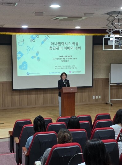 세종시교육청, 세종학생건강센터와 함께...