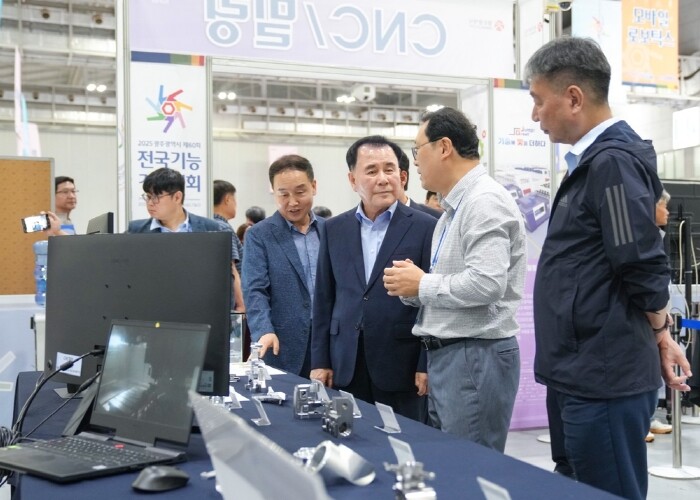 충남교육청, 2025년 제 60회 전...