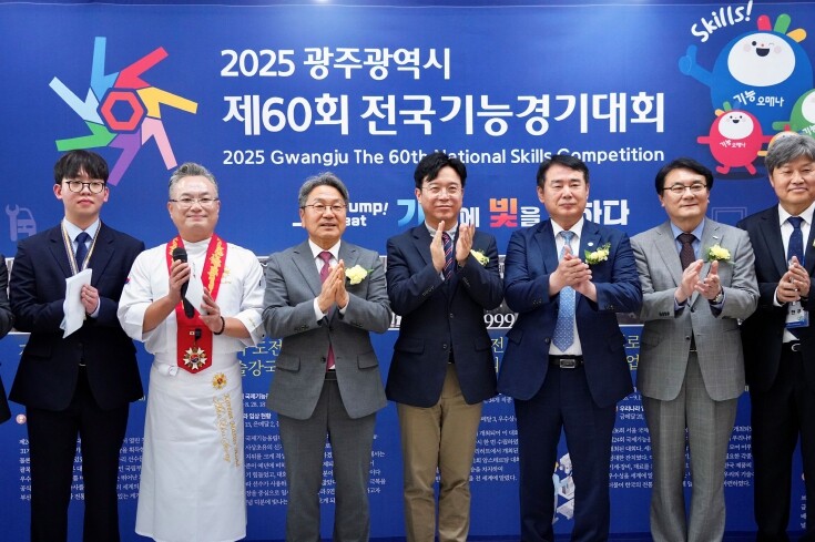 광주광역시, “최고기술 맘껏 펼쳐라”...