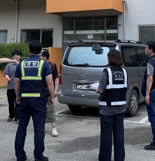 법무부,“서민 일자리 잠식･국민안전 ...