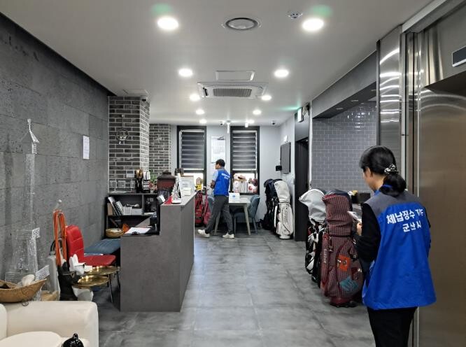 군산시, 2025년 체납 지방세 징수...