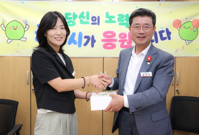 “당신의 노력을 응원합니다” 광양시,...