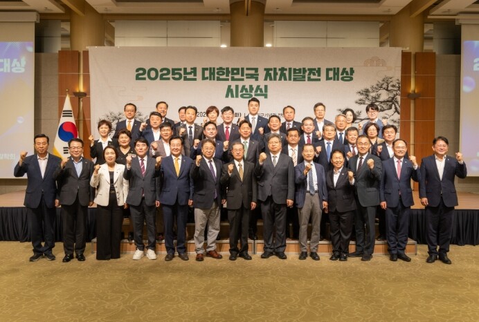 익산시, 2025년 대한민국 자치발전...