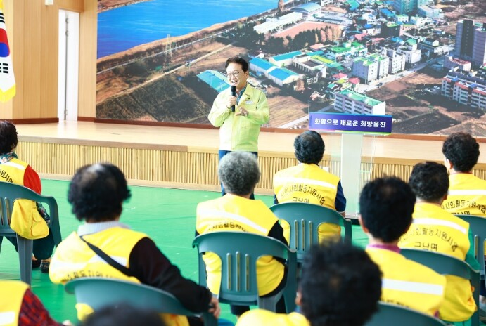 울진군 근남면, 2025년 노인일자리...