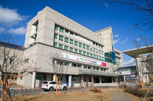 강원특별자치도교육청, 베트남 국제교육...