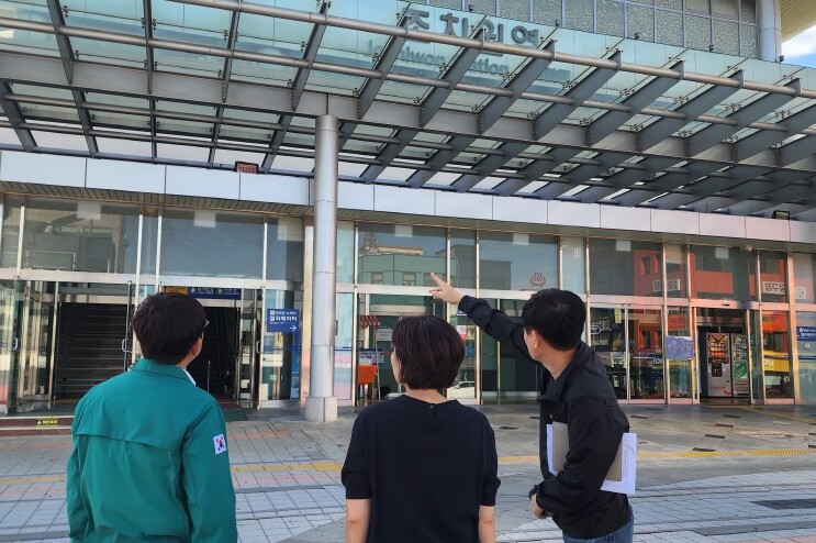 세종시 조치원읍, 추석 명절 귀성객 ...