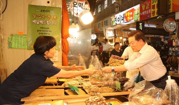 시민 안전·편의부터 여가까지 빈틈없이...
