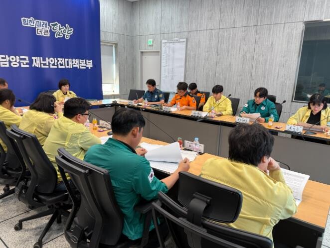 담양군, 재난대응 안전한국훈련 통해 ...
