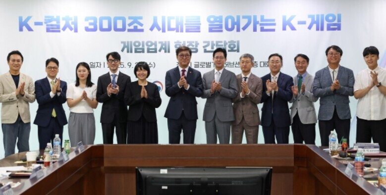 문체부, 