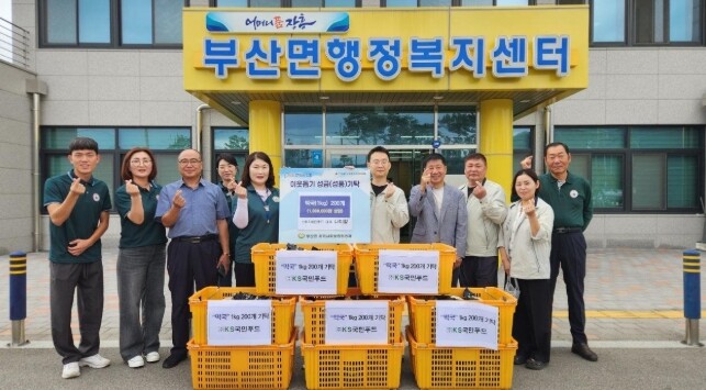 나미향 KS국민푸드 대표, 장흥 부산...