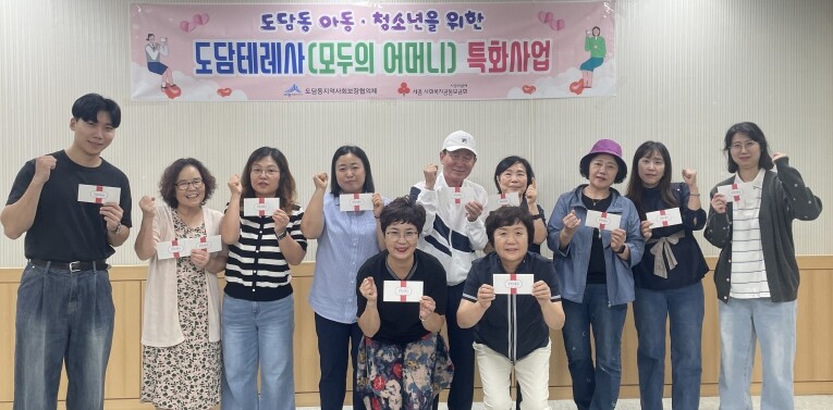 세종시, 