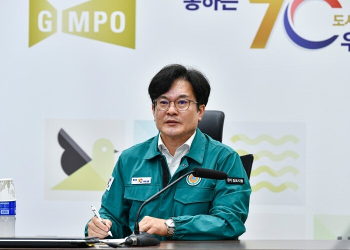 김포시, 8월 집중호우피해 233세대...