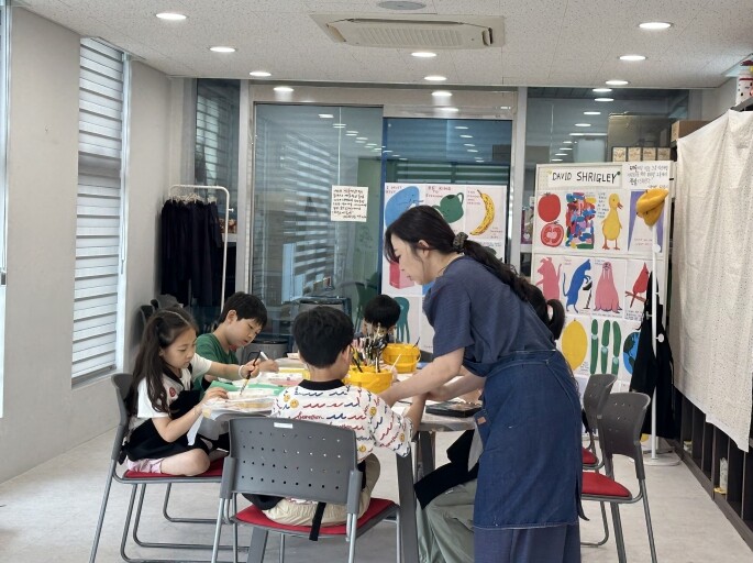 남구 새미골 문화마당 문화예술아카데미...