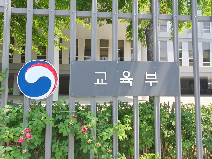 최교진 부총리, 교원단체 대표들과 간...