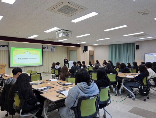 순천시 청소년, 전남 청소년정책 이끈...