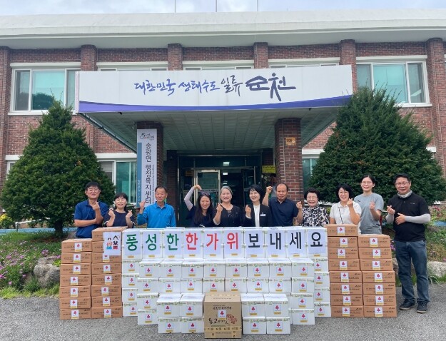 순천시 농업회사법인순천송광(주), 추...