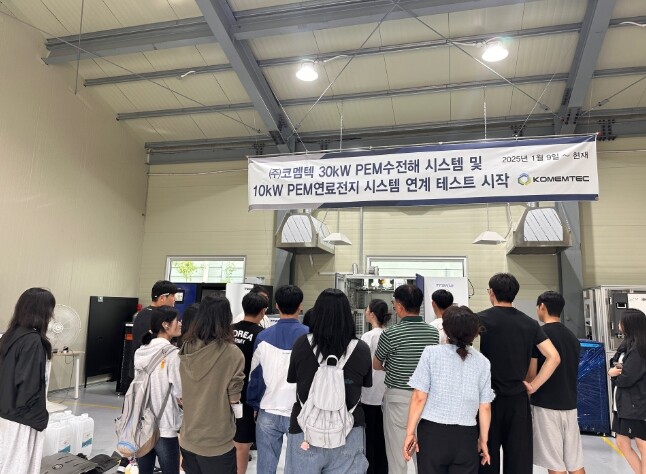 영광군, 법성고 학생 대상 맞춤형 취...