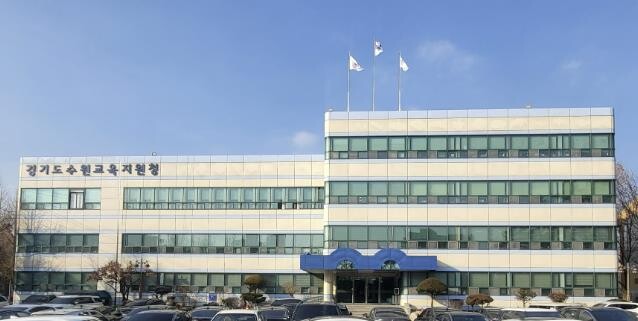 "밤 10시 이후는 교습도,...
