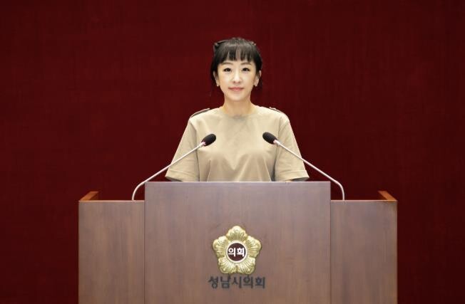 성남시의회 이영경 의원, "...