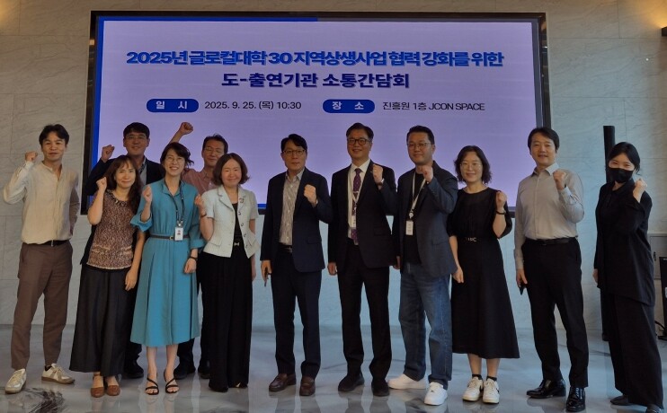 전북자치도, 문화·관광·콘텐츠 상생협...