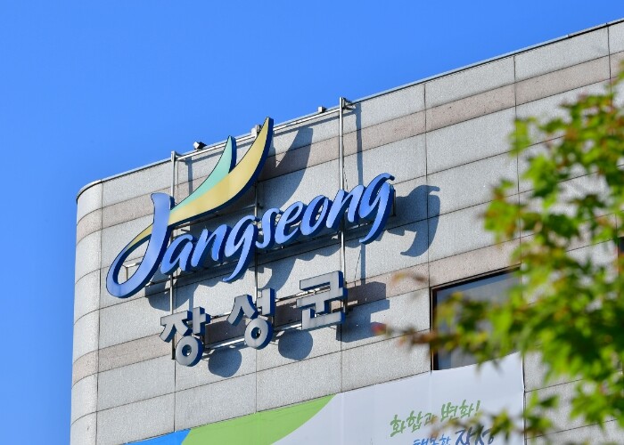 장성군 추모공원, 10월부터 민간 위...