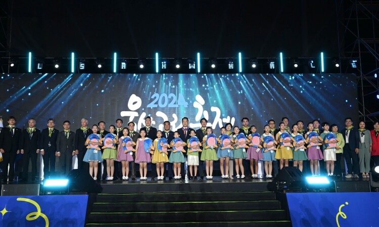 남구, 제29회 울산고래축제 화려한 ...