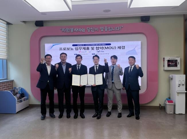 법무법인 YK·(사)군산시자원봉사센터...