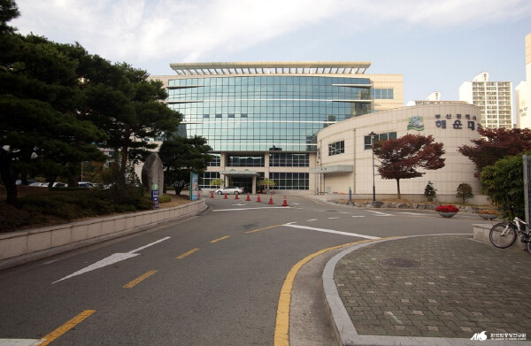 부산해운대교육지원청, 관내 중학교장 ...