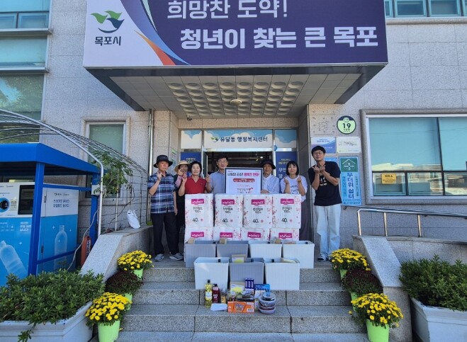 목포시 유달동, 고독사 예방 위한‘희...