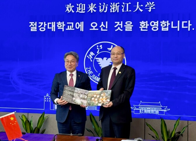 광주광역시, 딥시크 창업가 배출 ‘저...