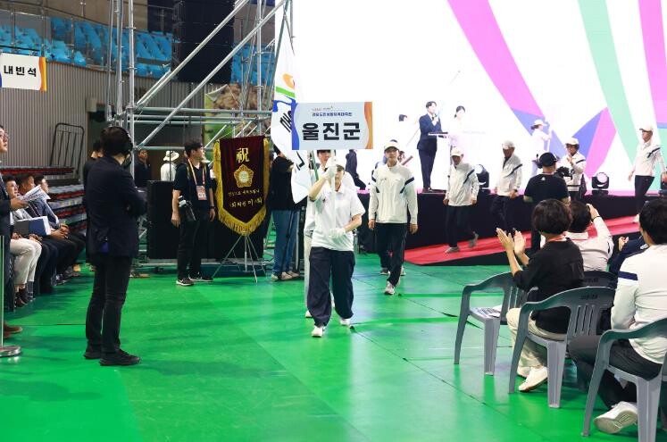 울진군 선수단, 경북도민생활체육대축전...