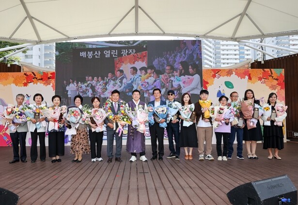 제34회 동대문구민의 날 기념행사 성...