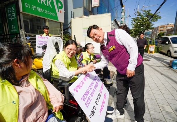 이필형 동대문구청장, 장한평역 일대 ...