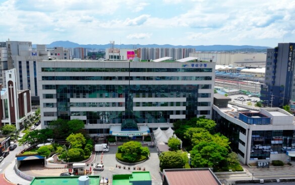 광산구, 하남산단 오염 지하수 업무처...