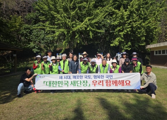 대구 달성군, 